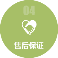 乐鱼直播:“华龙一号”要害缓冲部件完成国产化